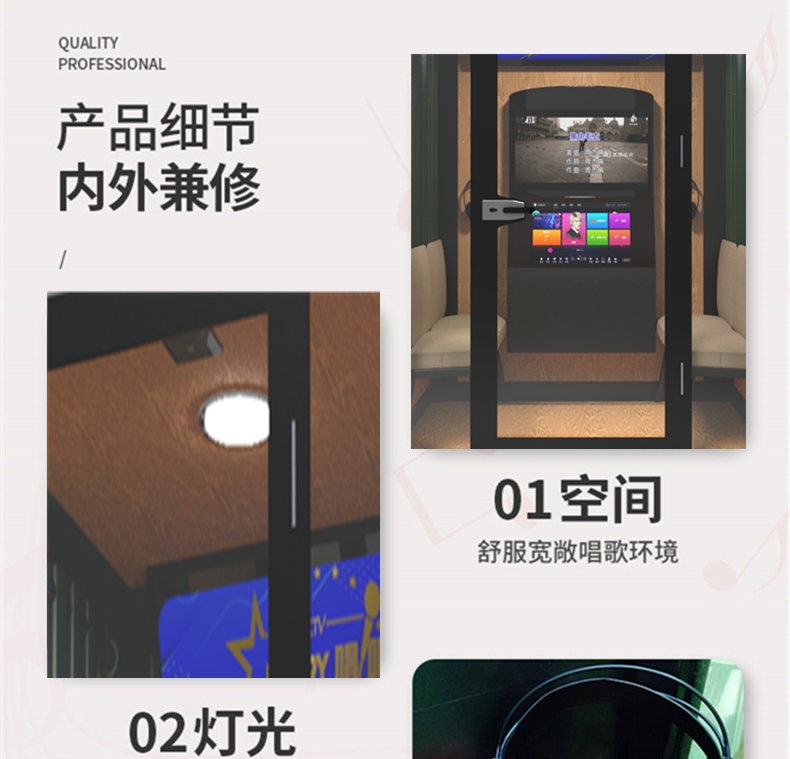 AI朗讀亭