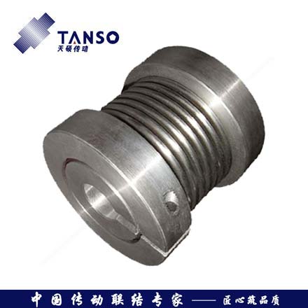 TS1BC型波紋管聯軸器