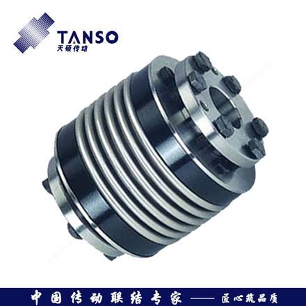 TS1Z型波紋管聯軸器
