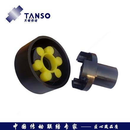 MLZ梅花型聯軸器