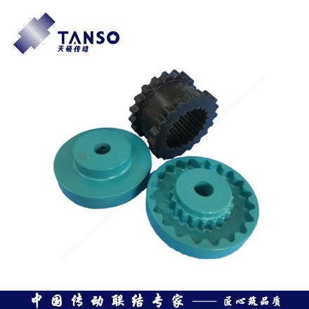 橡膠齒輪聯軸器